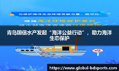 半岛体育官方网站