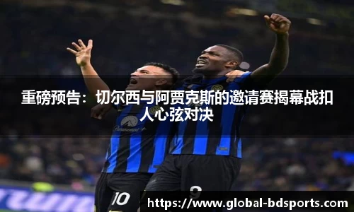 半岛体育官网