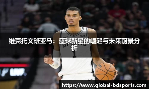 半岛体育官网