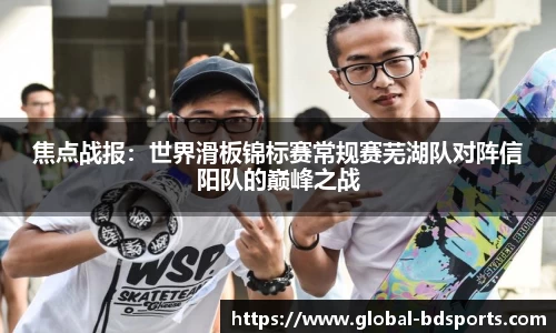 半岛体育官网