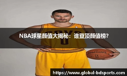半岛体育官网
