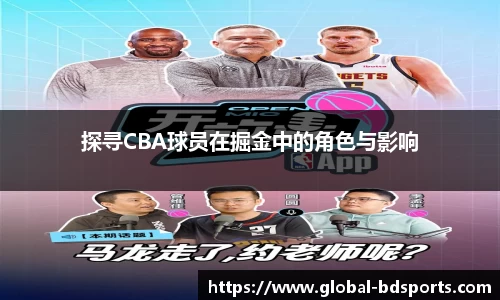半岛体育官方网站
