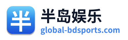 半岛娱乐 Logo